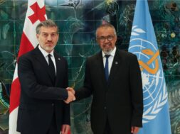 ჯამო2ს