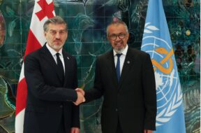 ჯამო2ს