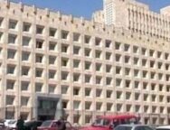 კანცც