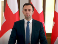ლევან მახაშვილი1