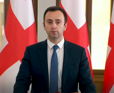 ლევან მახაშვილი1