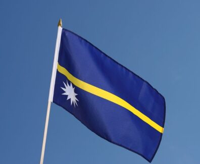 nauru_drosha