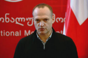 პეტრე