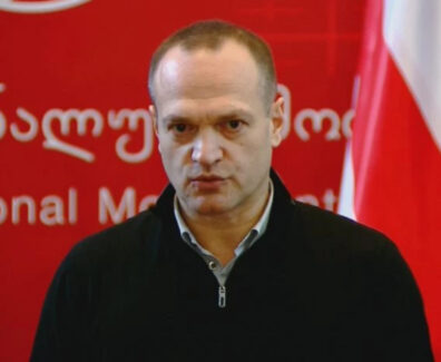პეტრე