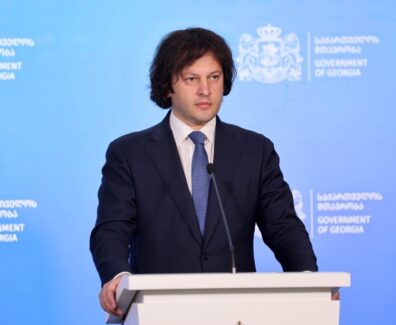 პრემიერიიიიიიიიიიიიი