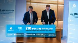 თიბისის და FMO-ს პარტნიორობა – 210 მლნ აშშ დოლარი ბიზნესების და მწვანე ინიციატივების  მხარდასაჭერად