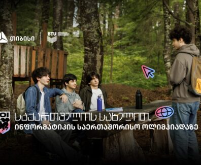 Screenshot_2