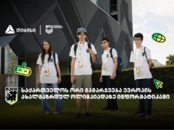 Screenshot_3