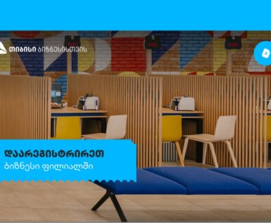 Screenshot_4