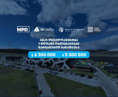 Screenshot_5