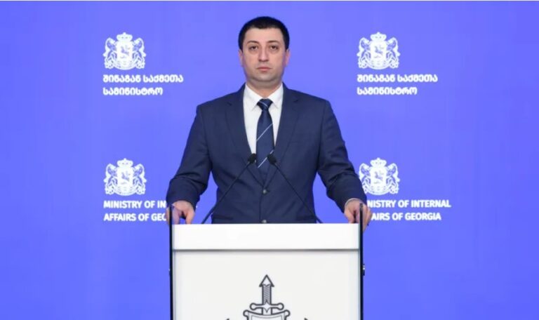 შსს-მ "ქურდულ სამყაროსთან" კავშირში მყოფი 27 პირი დააკავა, ხოლო ექვს პირს ბრალი დაუსწრებლად წარედგინება, მათ შორის ერთი "კანონიერი ქურდია"