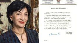 შიო მესამე – ნანი ბრეგვაძის სახელი ქართული კულტურისა და ეროვნული საგანძურის განუყოფელი ნაწილია, ვულოცავთ მას საიუბილეო თარიღს და გულითადად ვმადლობთ გამორჩეული ხელოვნებისთვის