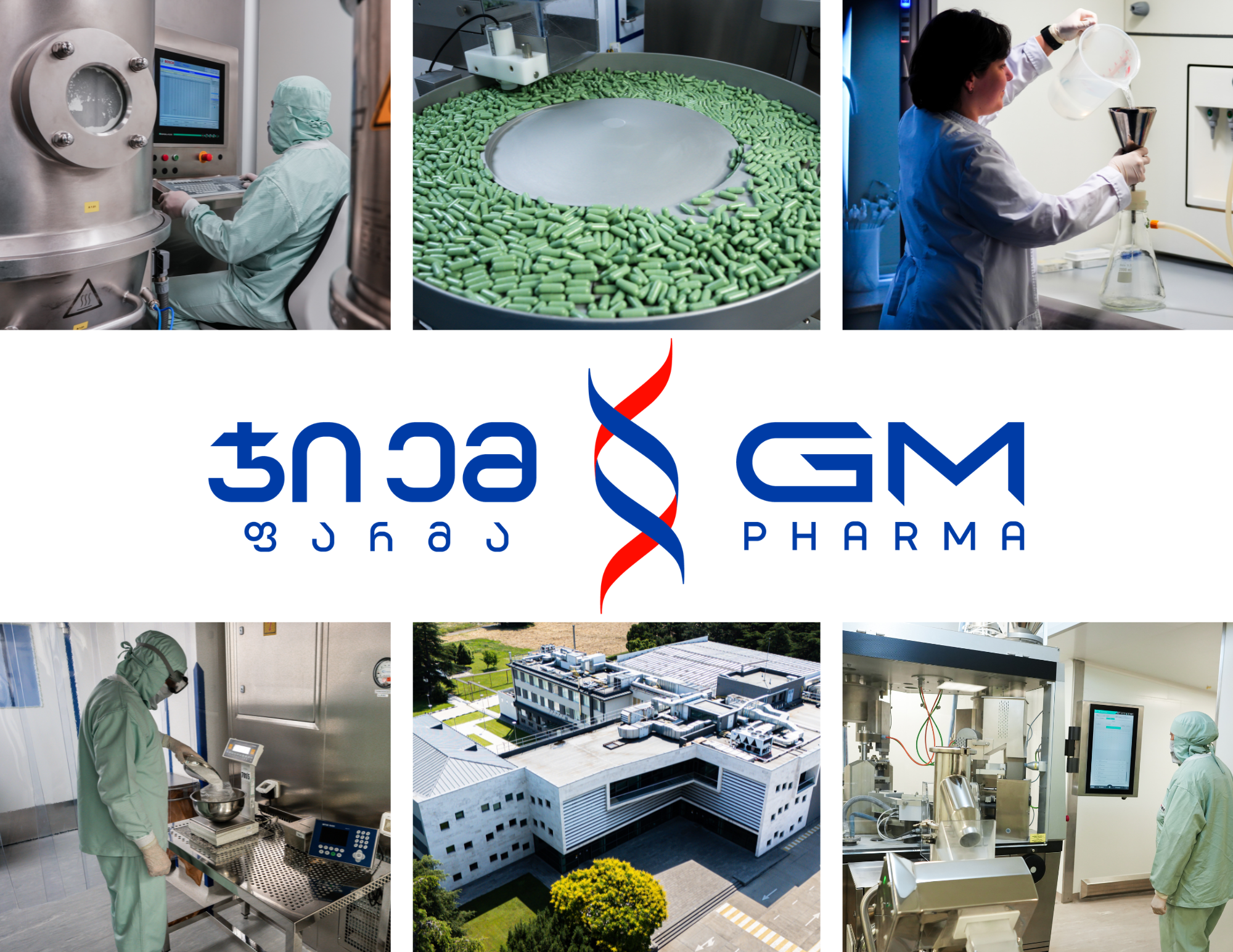 GM PHARMA-მ განახლებული ბრენდული იდენტობა წარადგინა
