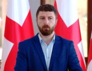 არჩილ გორდულაძე