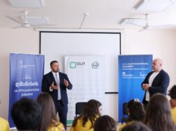 ცესკო