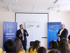 ცესკო