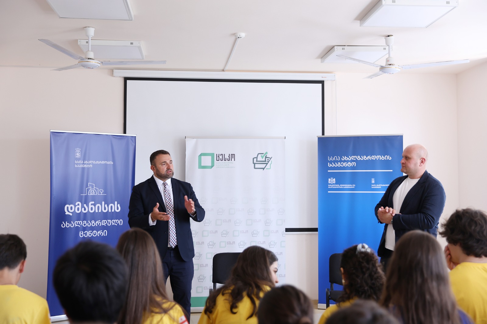 ცესკოს თავმჯდომარე დმანისის ახალგაზრდული ბანაკის მონაწილეებს შეხვდა