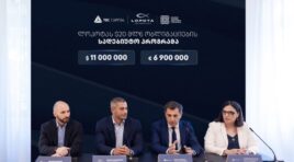 თიბისი კაპიტალის ექსკლუზიური მხარდაჭერით, ლოპოტამ $20-მილიონიანი ობლიგაციების სადებიუტო პროგრამის ფარგლებში, აშშ დოლარისა და ევროს ტრანშები სრულად განათავსა