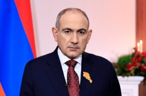 ფაშინიანი