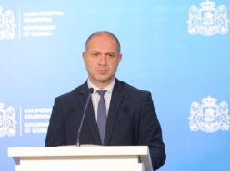 ფორმები