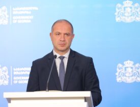 ფორმები