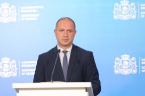 ფორმები
