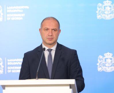 ფორმები