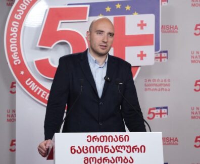 ირაკლი ფავლენიშვილი