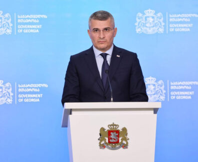მამუკა