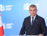 mamuka-mdinaradze_w_h