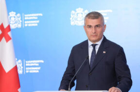 mamuka-mdinaradze_w_h