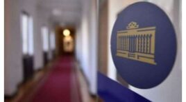 ხვალ პარლამენტის საშემოდგომო სესია პლენარული სხდომით გაიხსნება
