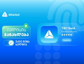 press relize -100 (1) – Copy