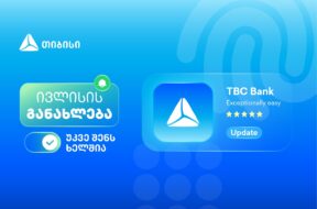 press relize -100 (1) – Copy