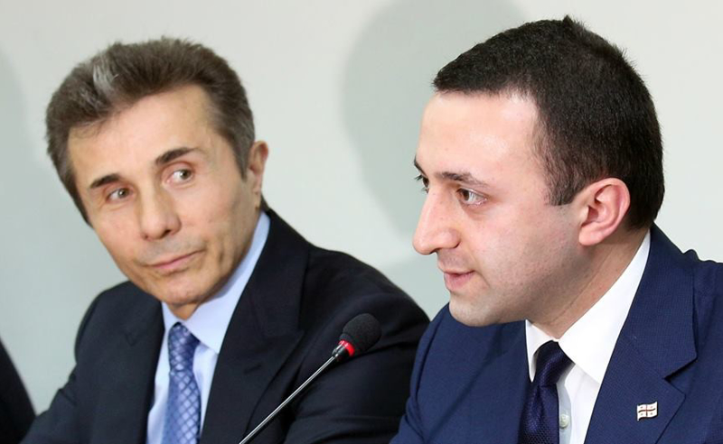 დღეიდან ჩემი და ჩემი ოჯახის უსაფრთხოებაზე სრული პასუხისმგებლობა ეკისრება ბიძინა ივანიშვილს – ირაკლი ღარიბაშვილი