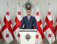 სამართალი