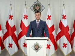 სამართალი