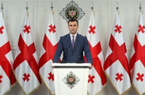 სამართალი