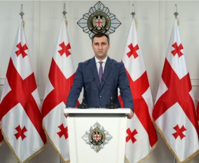 სამართალი