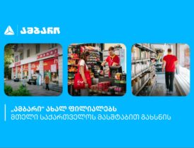 Screenshot_13