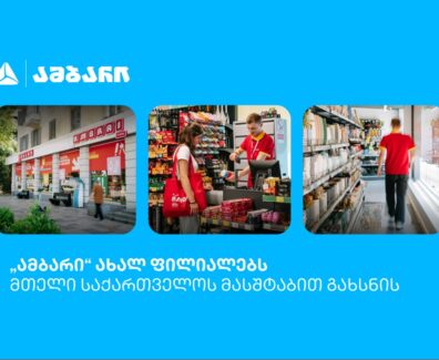 Screenshot_13