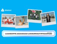 Screenshot_2