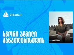 Screenshot_2