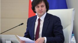 ირაკლი კობახიძე: “დამოუკიდებლობის დღეს გილოცავ, უკრაინა! ჩვენს ქვეყნებსა და ხალხებს შორის არსებული მტკიცე კავშირები ისტორიულ მეგობრობასა და საერთო ღირებულებებს ეფუძნება”