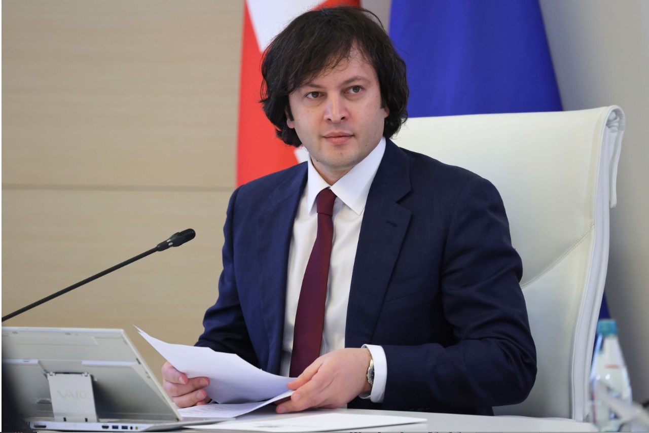 ირაკლი კობახიძე: “დამოუკიდებლობის დღეს გილოცავ, უკრაინა! ჩვენს ქვეყნებსა და ხალხებს შორის არსებული მტკიცე კავშირები ისტორიულ მეგობრობასა და საერთო ღირებულებებს ეფუძნება”