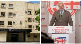 გიორგი ბარამიძის განცხადებასთან დაკავშირებით პროკურატურამ სამშობლოს ღალატისა და საბოტაჟის ფაქტზე გამოძიება დაიწყო