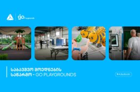 Screenshot_4