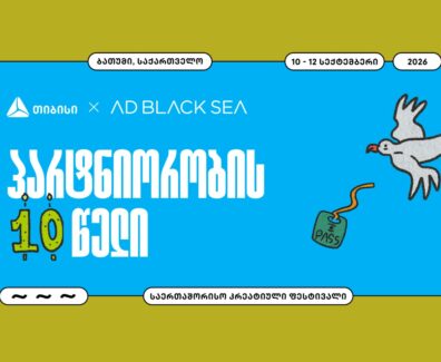 Screenshot_4