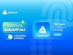 Screenshot_5