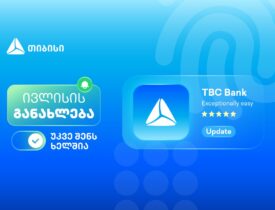 Screenshot_5